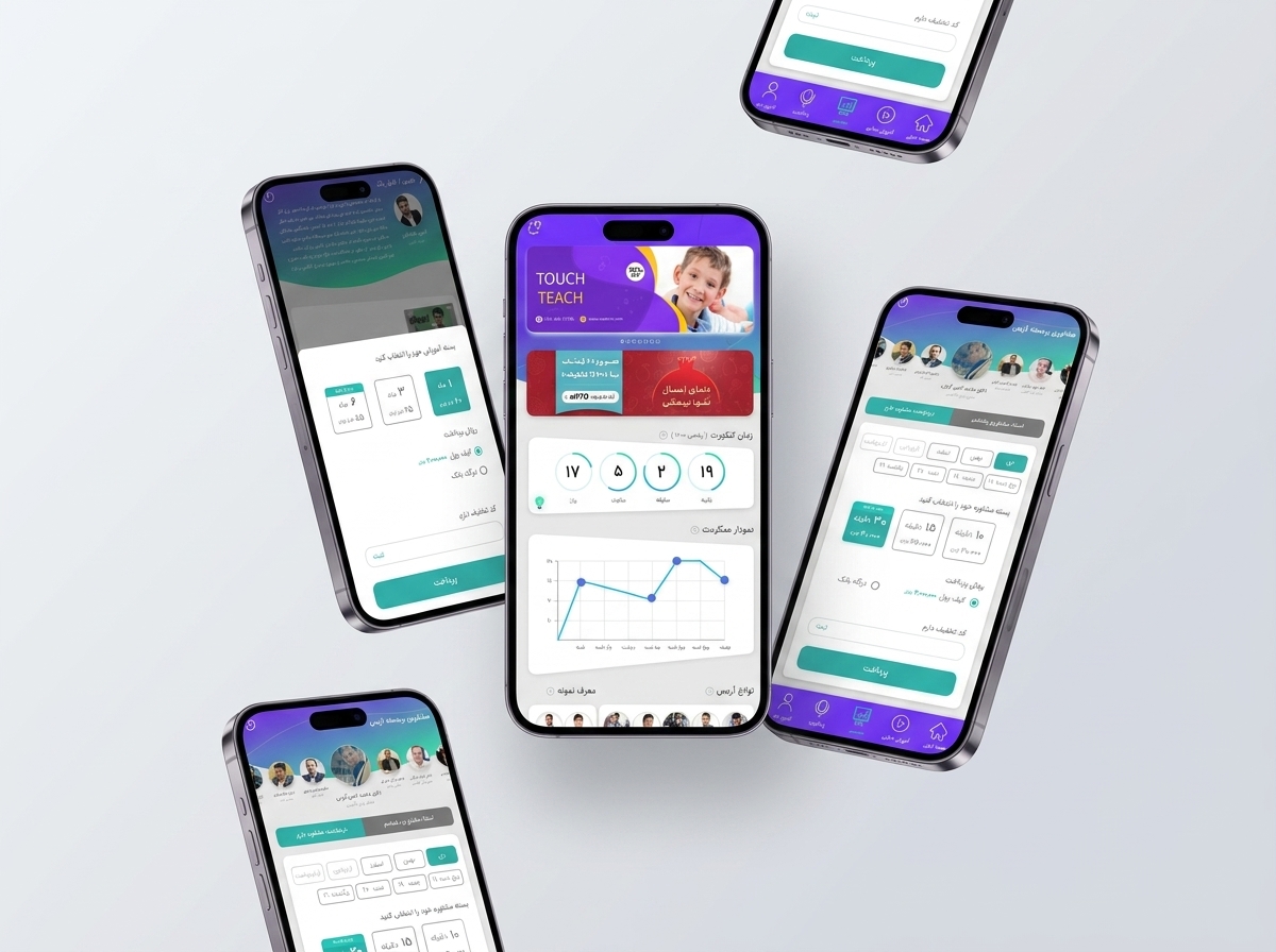 Ariis — Student Learning App (React Native)